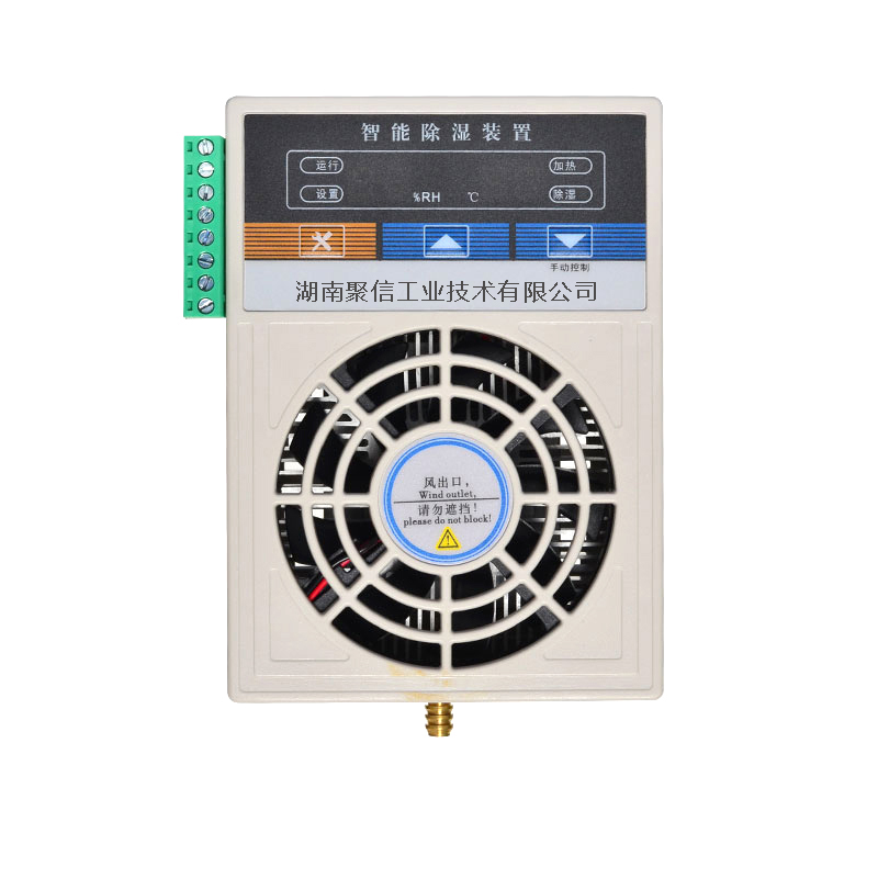 环网柜污视频软件下载导航