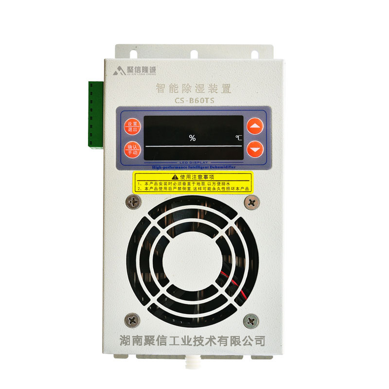 变电站污视频软件下载导航