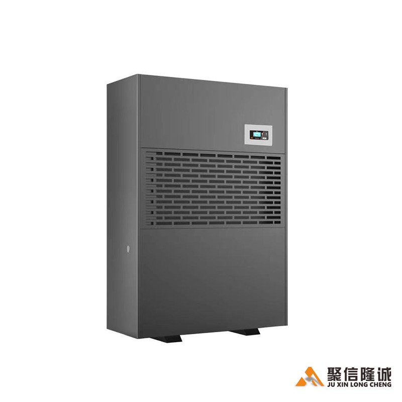 GS-480CSH 工业污视频黄色视频在线观看