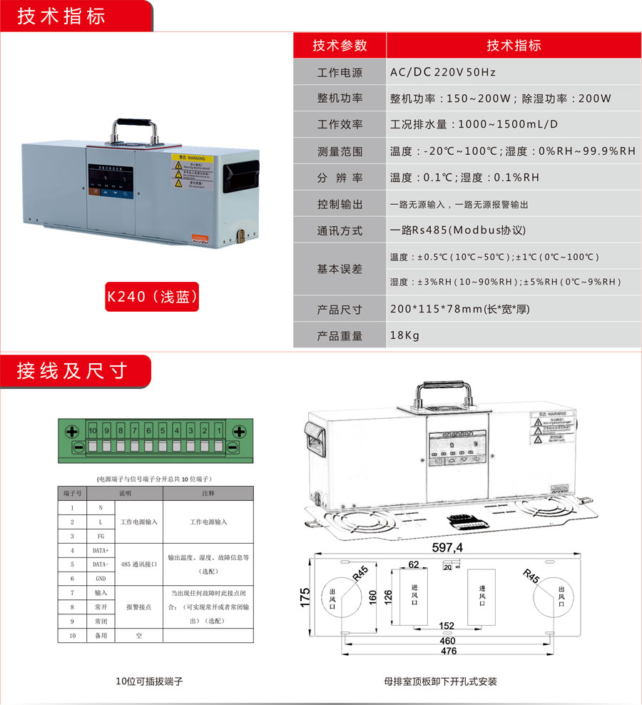 污视频网站在线观看K240款污视频黄色视频在线观看