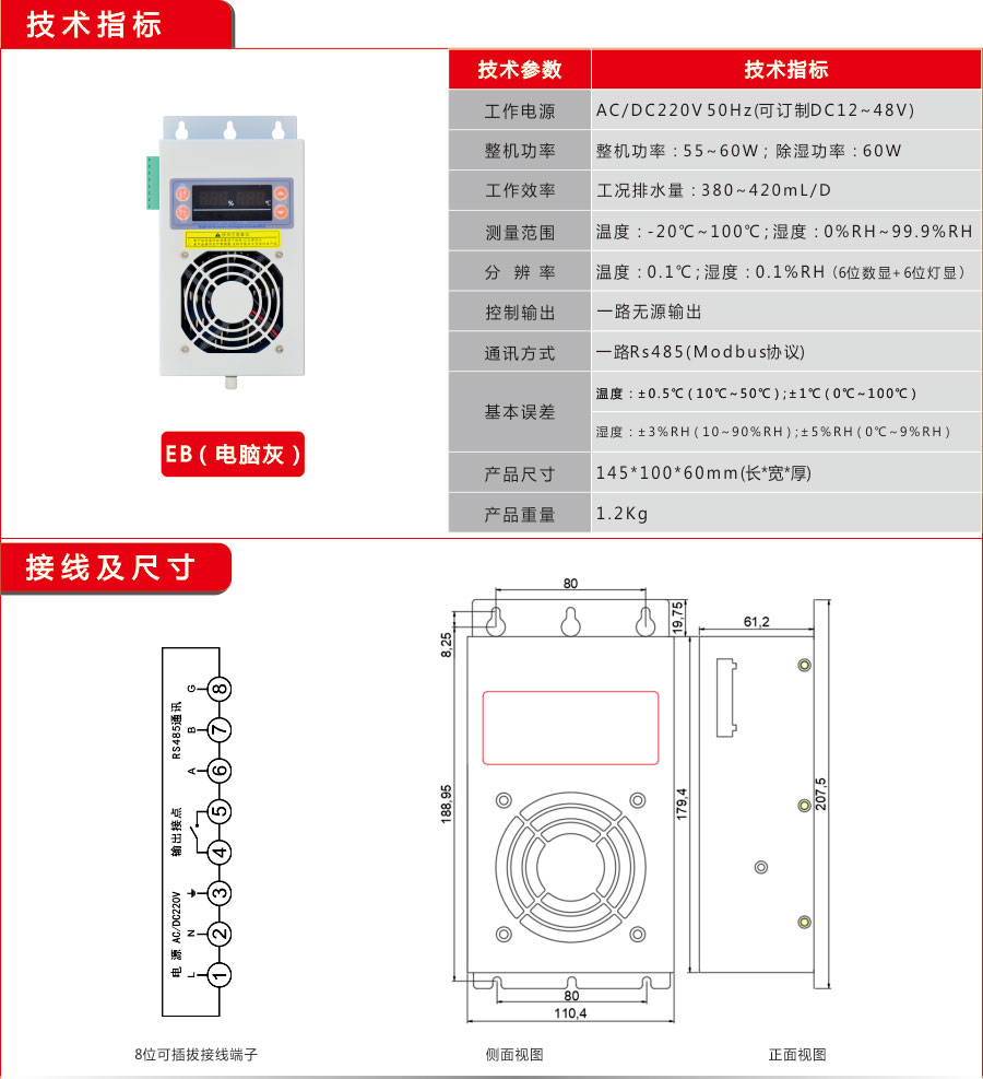 污视频网站在线观看EB款污视频软件下载导航